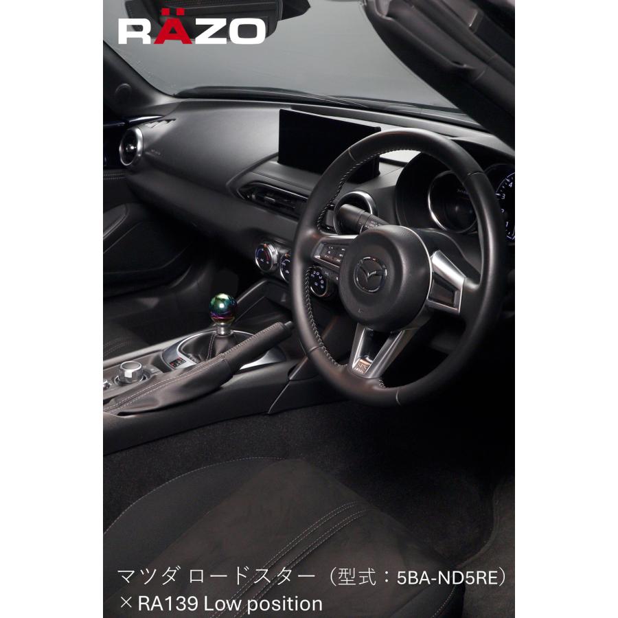 レノマシフトノブAT対応 カーメイト（CARMATE） 車 シフトノブ RAZO RA139 シフトノブR ネオ