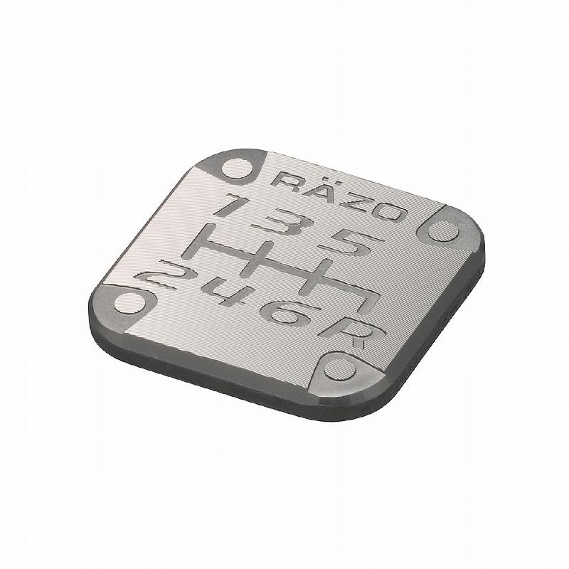 RAZO シフトノブ カーメイト RB10 パターンバッジMT6N ライト ガンメタリック シルバーカラー系6速 レッツォ モータースポーツ razo carmate (P06) | カーメイト | 06