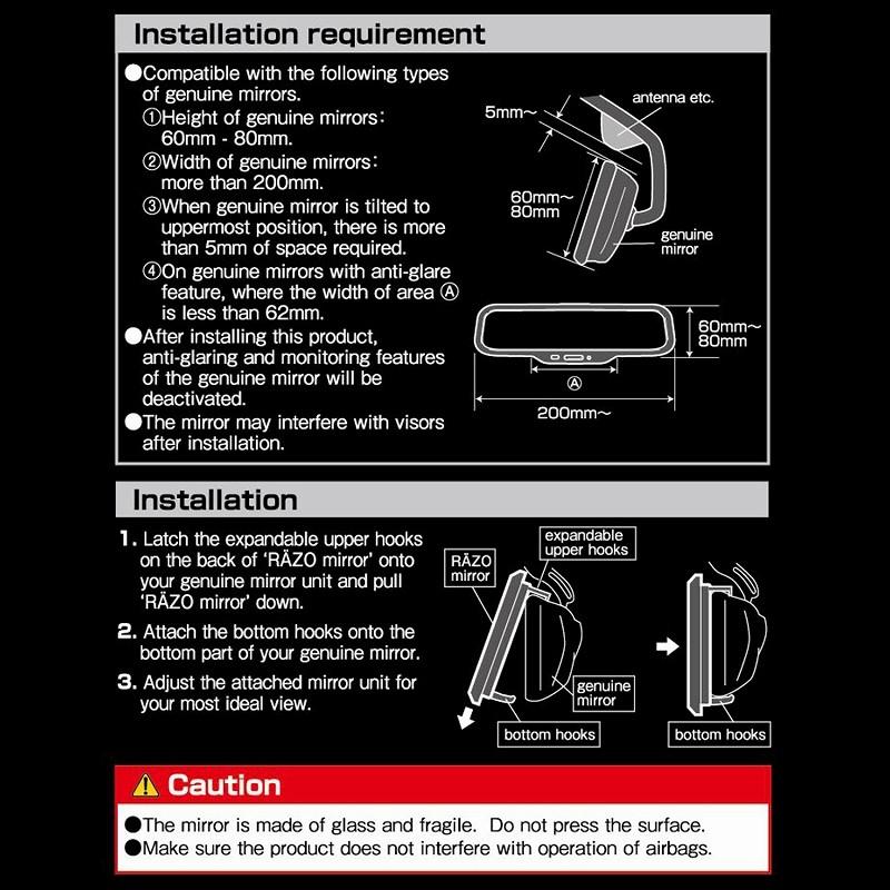 カーメイト RAZO ルームミラー RG101 REAR VIEW MIRROR 290mm BLUE リアビューミラー バックミラー