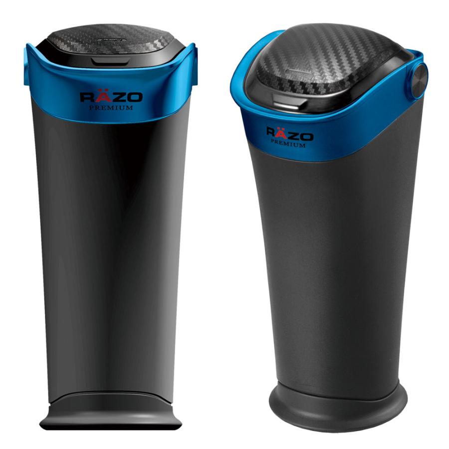 カーメイト（CARMATE） 車 ゴミ箱 RG113 トラッシュカン ドアポケット