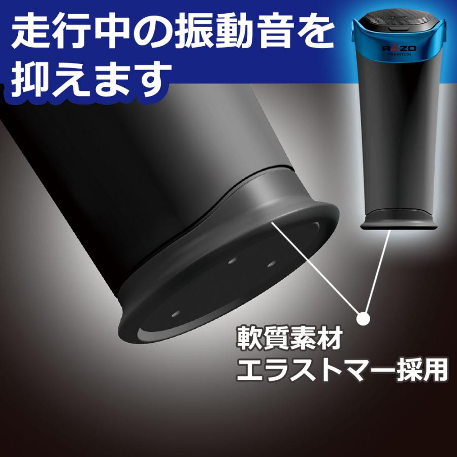 カーメイト（CARMATE） 車 ゴミ箱 RG113 トラッシュカン ドアポケット