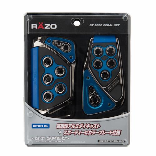 アクセルペダル ブレーキペダル 車 RP101BL GTスペック ペダルセット AT-S ブルー RAZO ペダル AT用 carmate (R80)｜carmate｜07