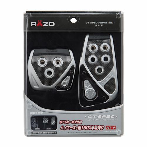 カーメイト アクセルペダル ブレーキペダル 車 RP107 GT カーメイト アクセルペダル ブレーキペダル 車 RP107 GT