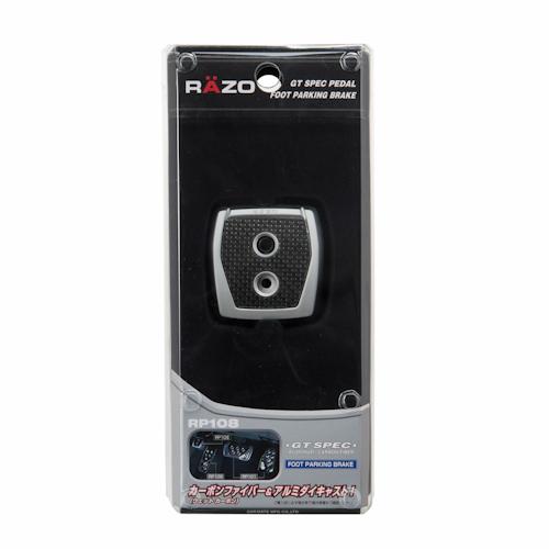 車 ペダル カーメイト RP108 GTスペック ペダル フット パーキングブレーキペダル RAZO carmate (R80)(P05) | カーメイト | 04