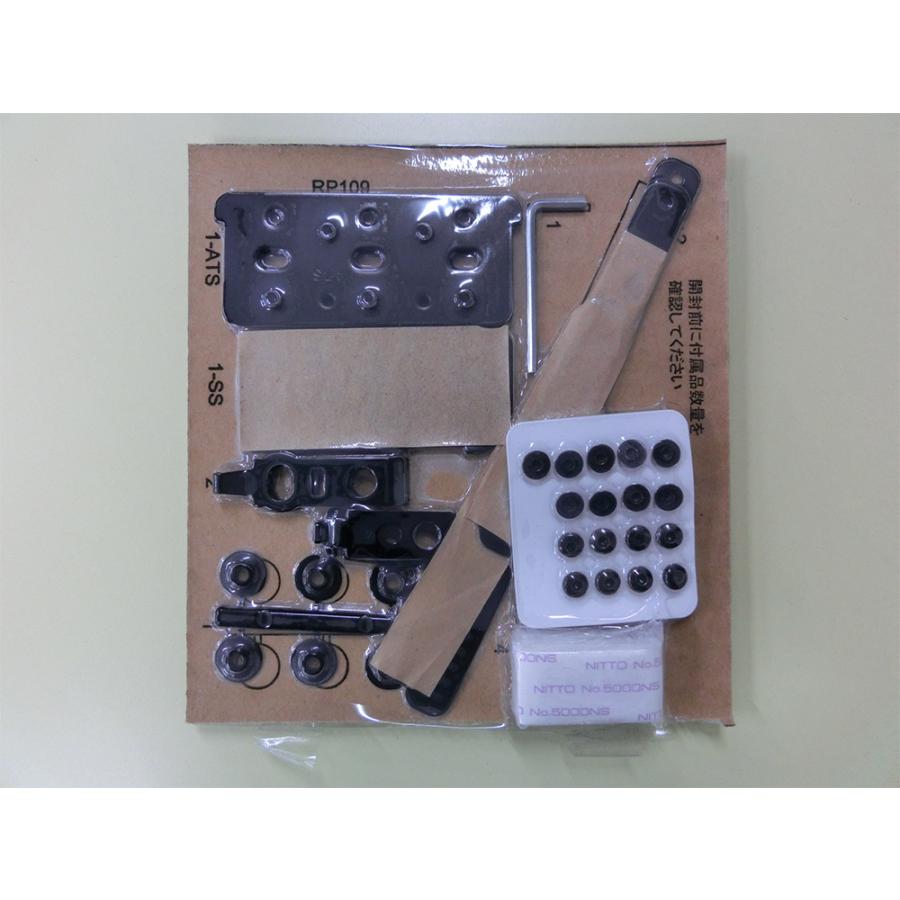 カーメイト（CARMATE） アクセルペダル ブレーキペダル 車 RP109BK GT