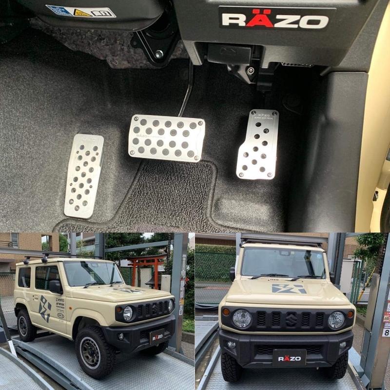 ペダル 車 RP121 RAZO スーパーグリップ ペダル AT セット アクセルペダル ブレーキペダル nvan nバン nbox ジムニー カローラ (R80)(P05) | カーメイト | 02