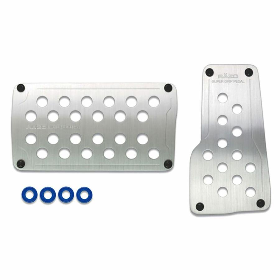 inspired 純正ペダル