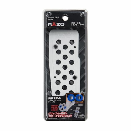 車 フットレスト ペダル カーメイト RP124 スーパーグリップペダル フットレスト ペダルカバー セット razo carmate (R80) | カーメイト | 06