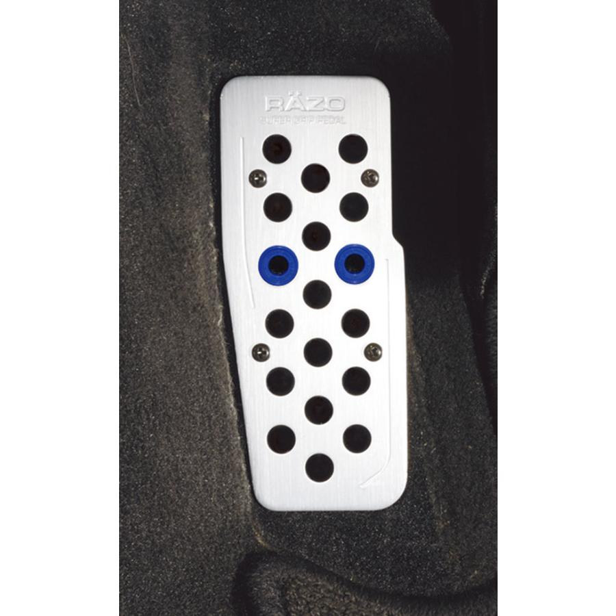 車 フットレスト ペダル カーメイト RP124 スーパーグリップペダル フットレスト ペダルカバー セット razo carmate (R80) | カーメイト | 02