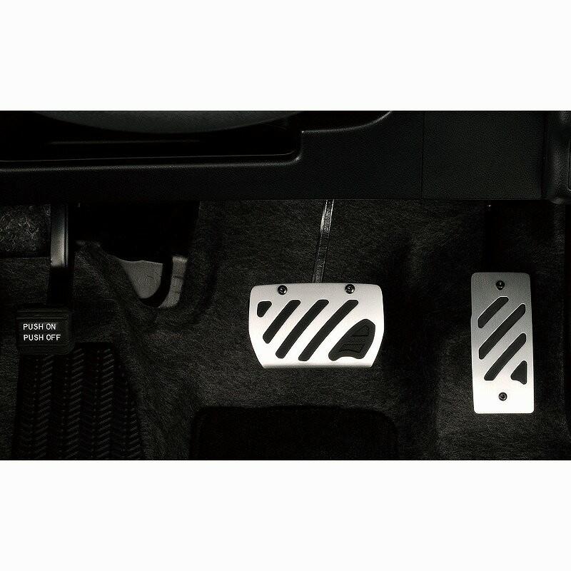 カーメイト（CARMATE） 車 ペダル RP141 アルミ＆ラバーペダル