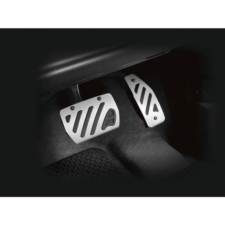 カーメイト（CARMATE） 車 ペダル アルミ ＆ ラバーペダル コンパクト