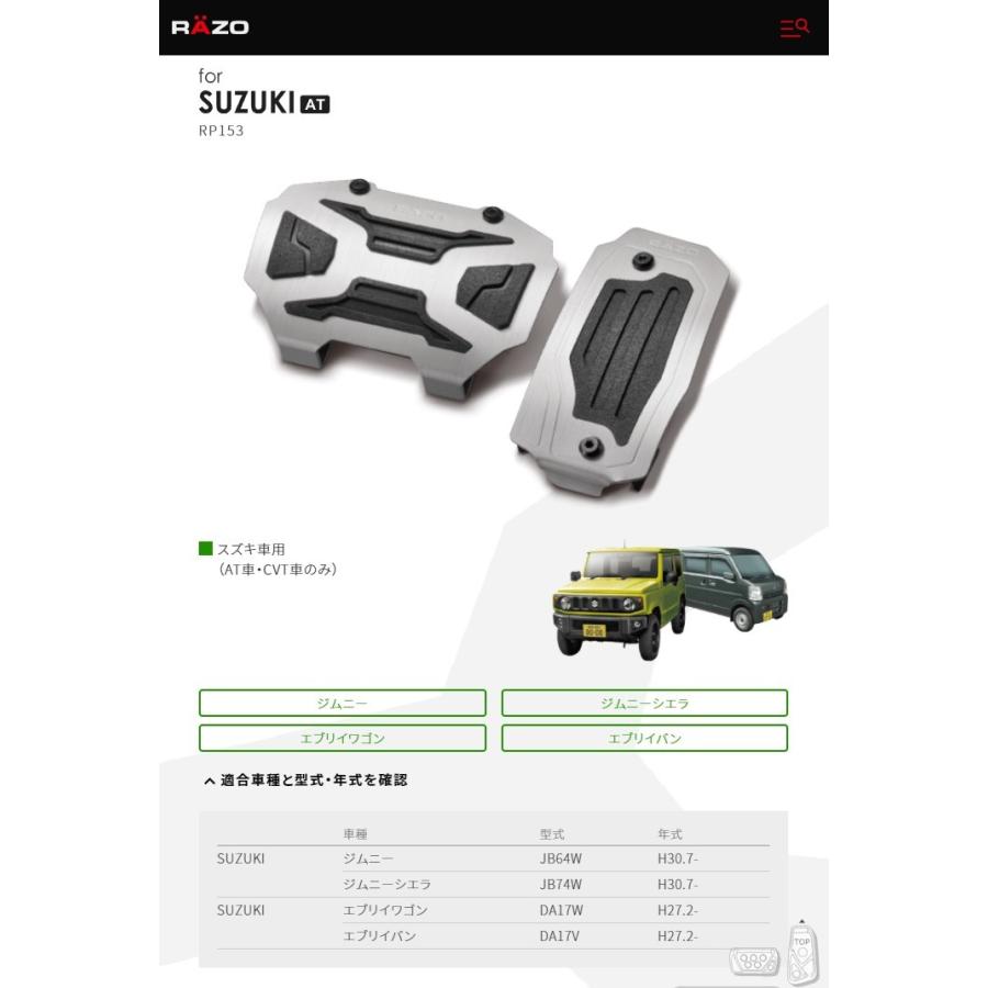 めるてぃページ 京商 1/64 ニスモ R34 GT-R Z-tune ベイサイドブルー LED搭載