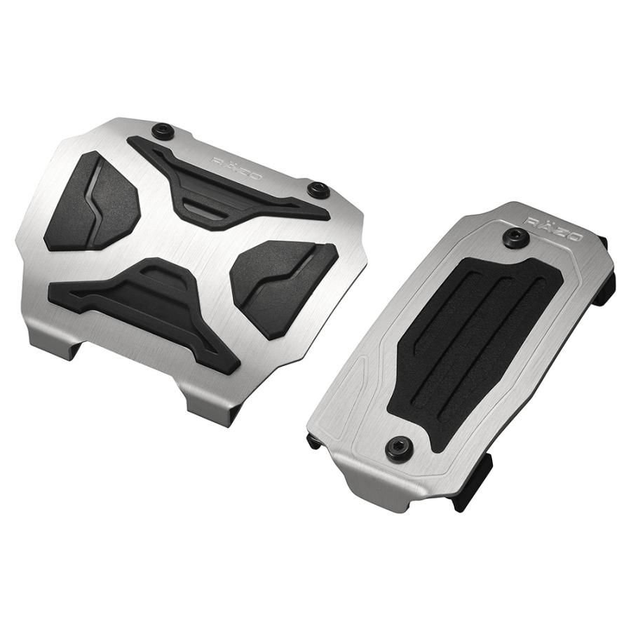 ランドクルーザー 250 300 パーツ カスタム アルミ スポーツ ペダル