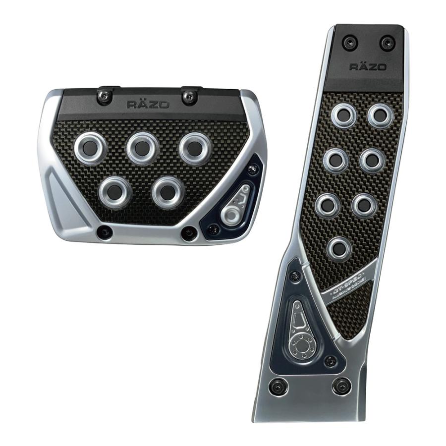 カーメイト（CARMATE） アクセルペダル ブレーキペダル 車 RP160 GT