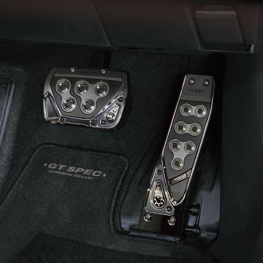 カーメイト（CARMATE） アクセルペダル ブレーキペダル 車 RP160BCR GT