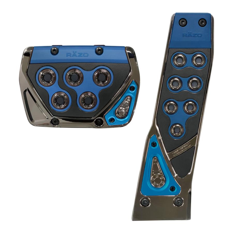カーメイト（CARMATE） アクセルペダル ブレーキペダル 車 RP160BL GT