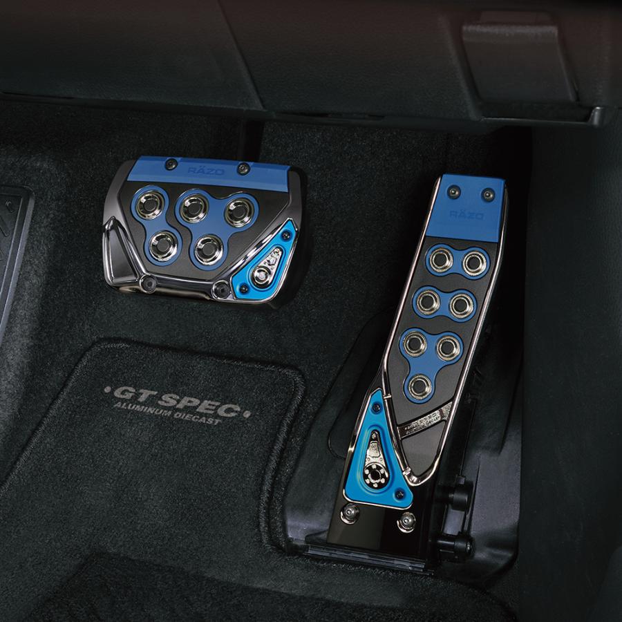 カーメイト（CARMATE） アクセルペダル ブレーキペダル 車 RP160BL GT