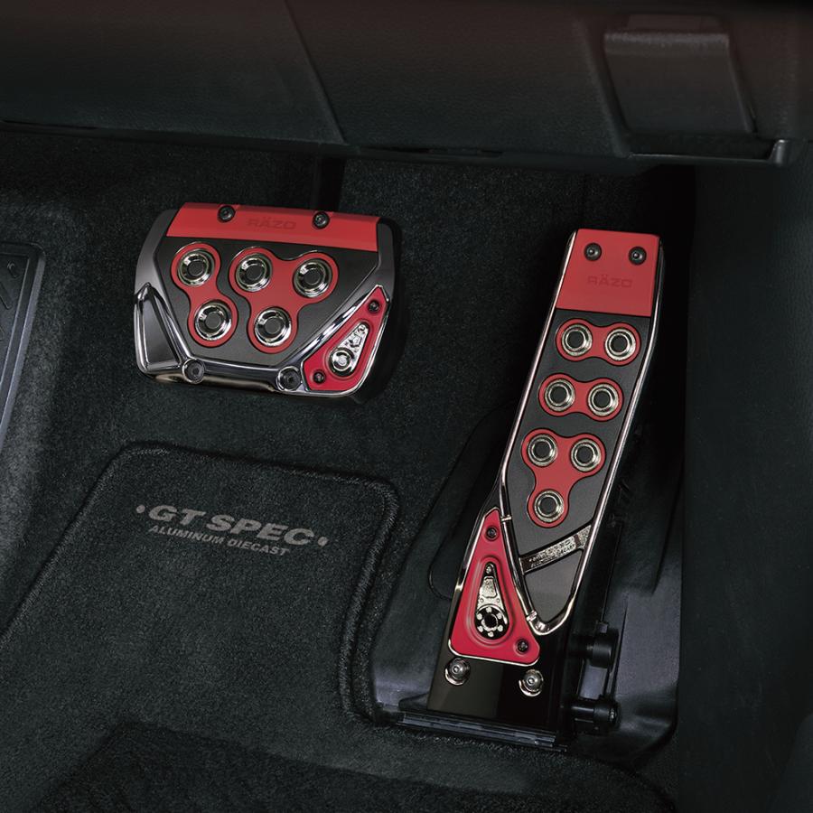 カーメイト（CARMATE） アクセルペダル ブレーキペダル 車 RP160RE GT