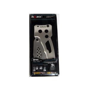 ペダル RP82 コンペティションスポーツ　アクセルL　シルバー RAZO（レッツォ） carmate (R80)(P05)｜carmate｜07