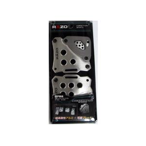 カーメイト（CARMATE） ペダル MT用 RP85 RAZO コンペティション