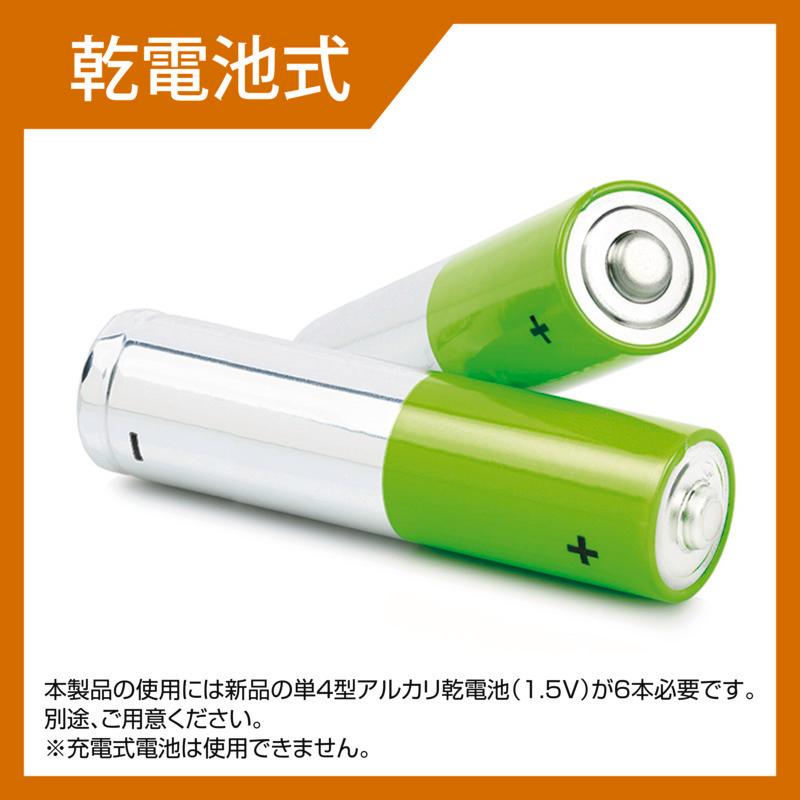 バッテリー交換 メモリーキーパー SA201  ブラック 自分で車のバッテリー交換  OBDコネクタ接続 メモリー消失防止 カーメイト (R80)(P05) | カーメイト | 02