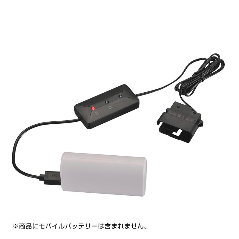 メモリーバックアップ SA203 メモリーキーパー USB ブラック 自分で車のバッテリー交換 OBDコネクタ接続 メモリー消失防止 カーメイト (R80)(P05)｜carmate｜13