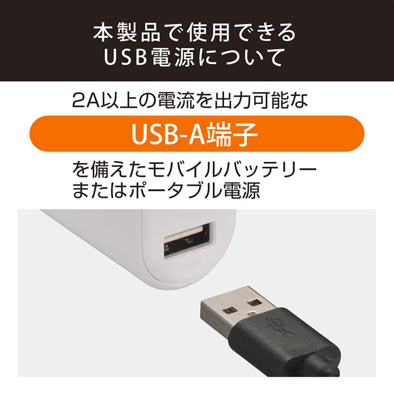 メモリーバックアップ SA203 メモリーキーパー USB ブラック 自分で車のバッテリー交換 OBDコネクタ接続 メモリー消失防止 カーメイト (R80)｜carmate｜04