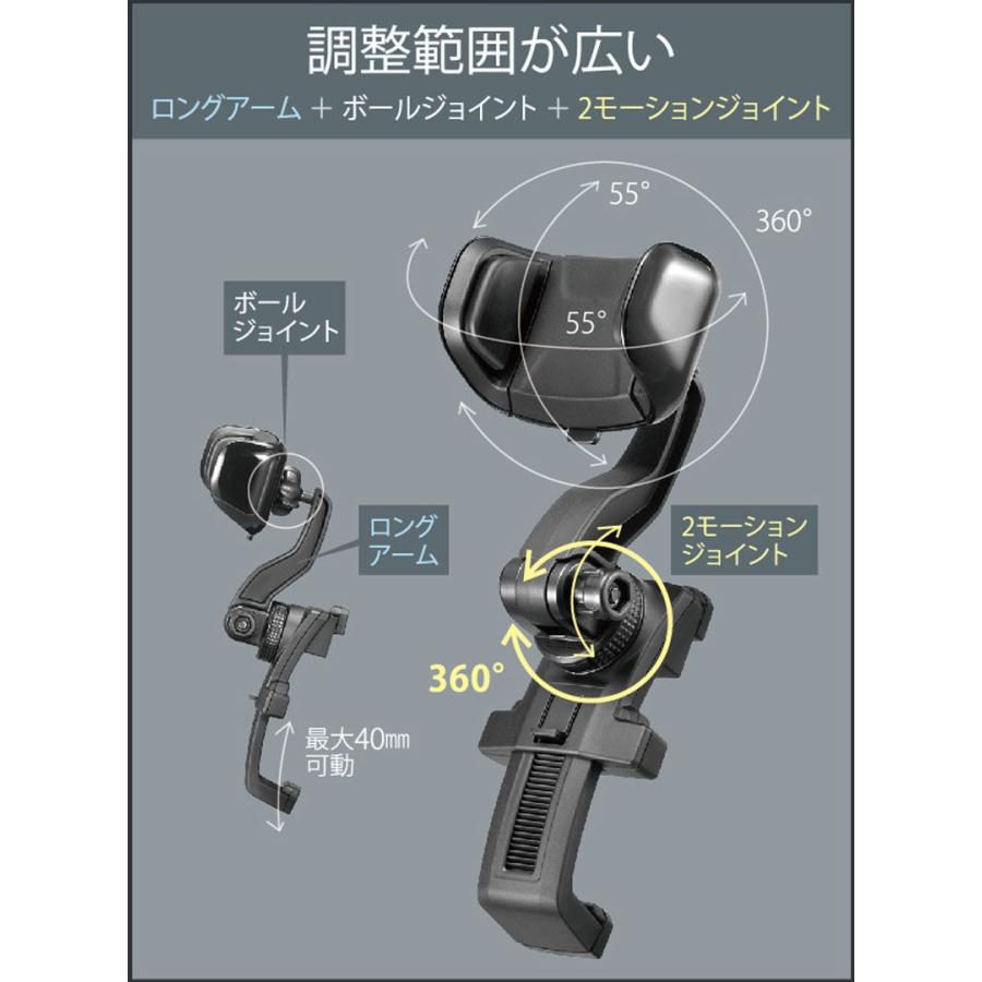 カーメイト（CARMATE） スマホスタンド 車 エアコン 車載ホルダー SA22