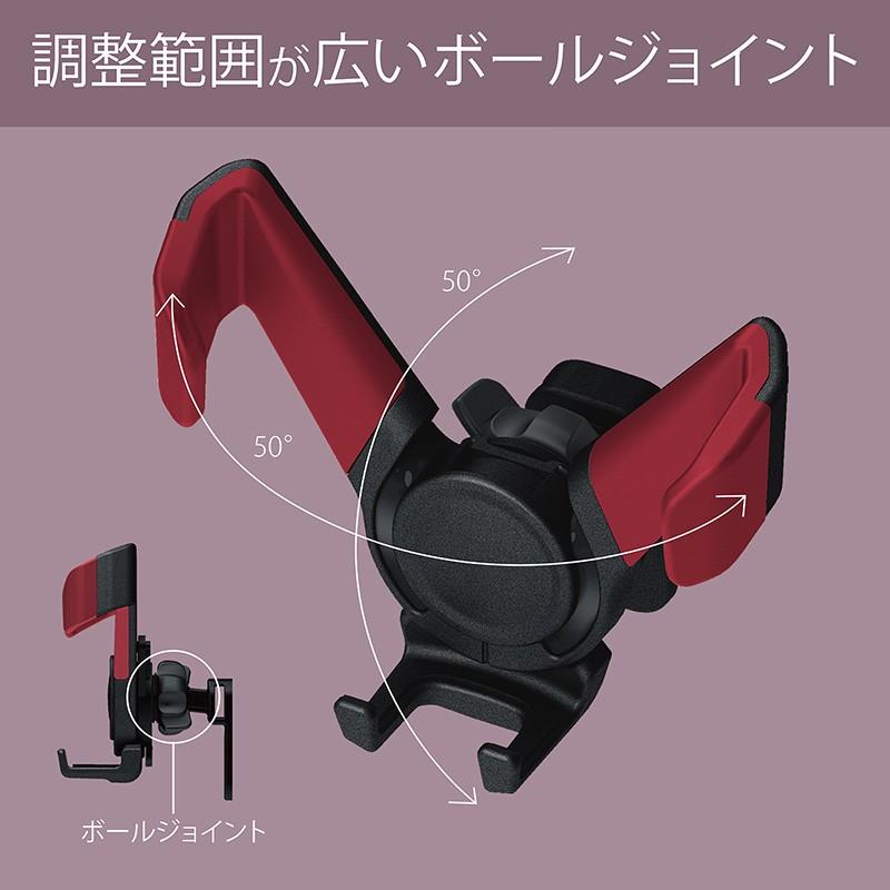 カーメイト（CARMATE） SA25 スマホルダー ウィングキャッチ エアコン