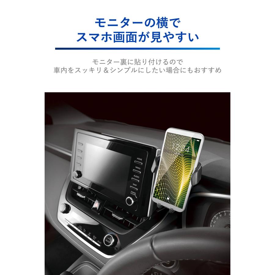 カーメイト（CARMATE） スマートフォンホルダー 車 スマホホルダー