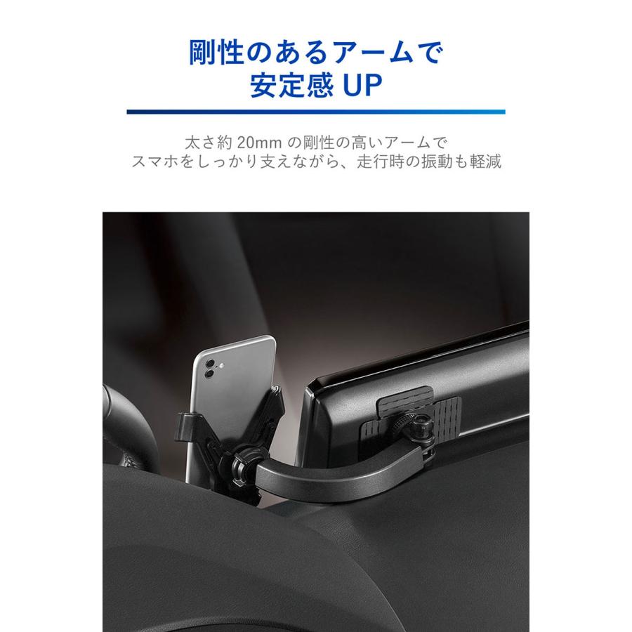 スマートフォンホルダー 車 スマホホルダー カーメイト SA36 スマホルダー ディスプレイオーディオ 貼り付け ウィングキャッチ ブラック (R80)(P05) | カーメイト | 02