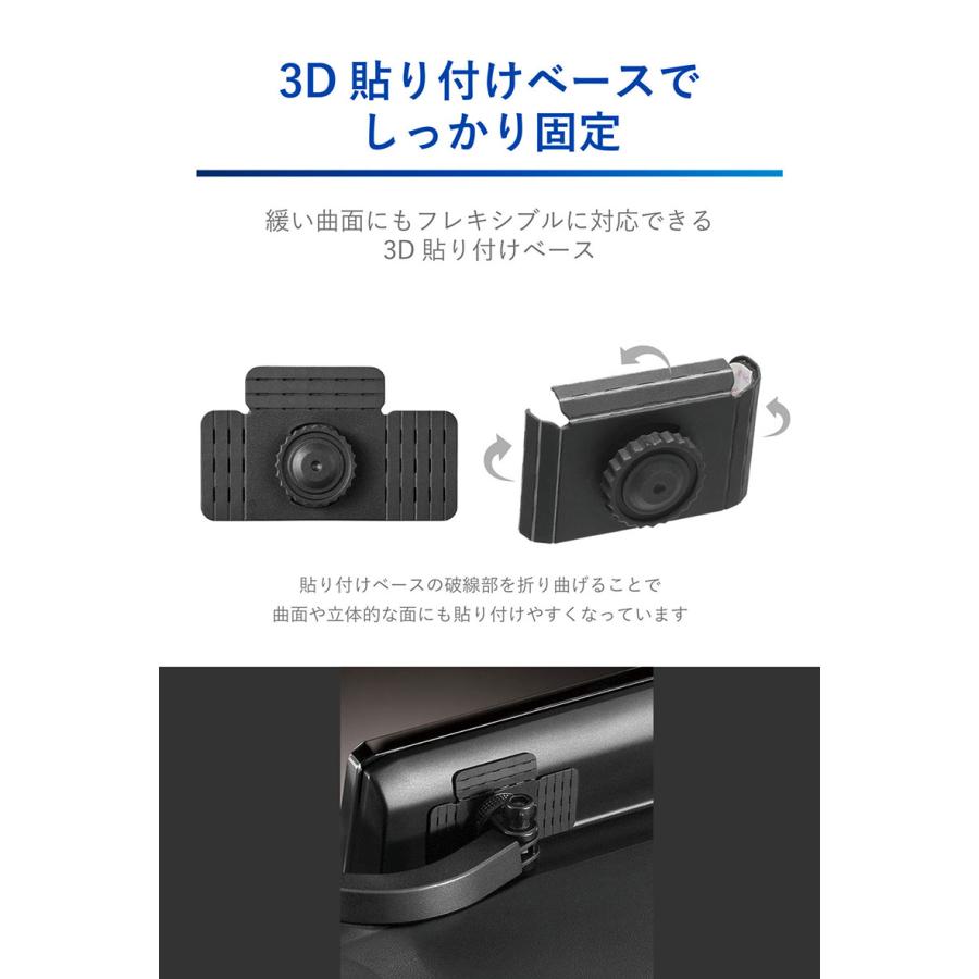 スマートフォンホルダー 車 スマホホルダー カーメイト SA36 スマホルダー ディスプレイオーディオ 貼り付け ウィングキャッチ ブラック (R80)(P05) | カーメイト | 04