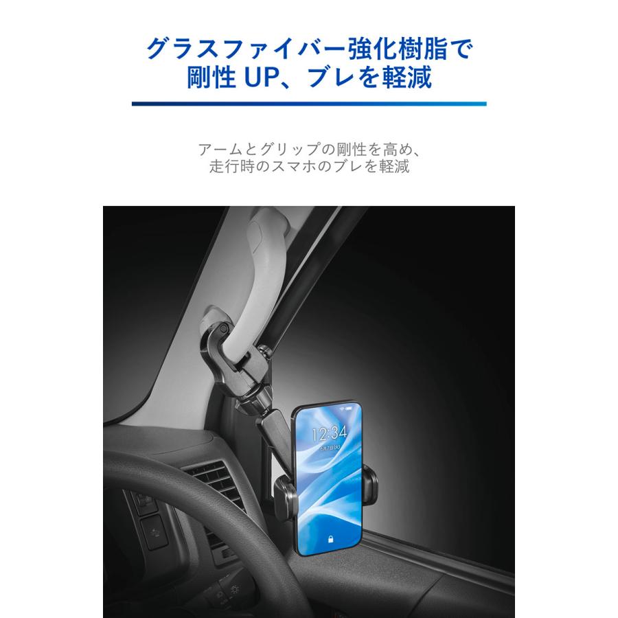 スマホホルダー 車 スタンド SA37 グリップ取り付け クイック ブラック ハイエース キャラバン エブリイ アトレー ハイゼット carmate (R80) | カーメイト | 01
