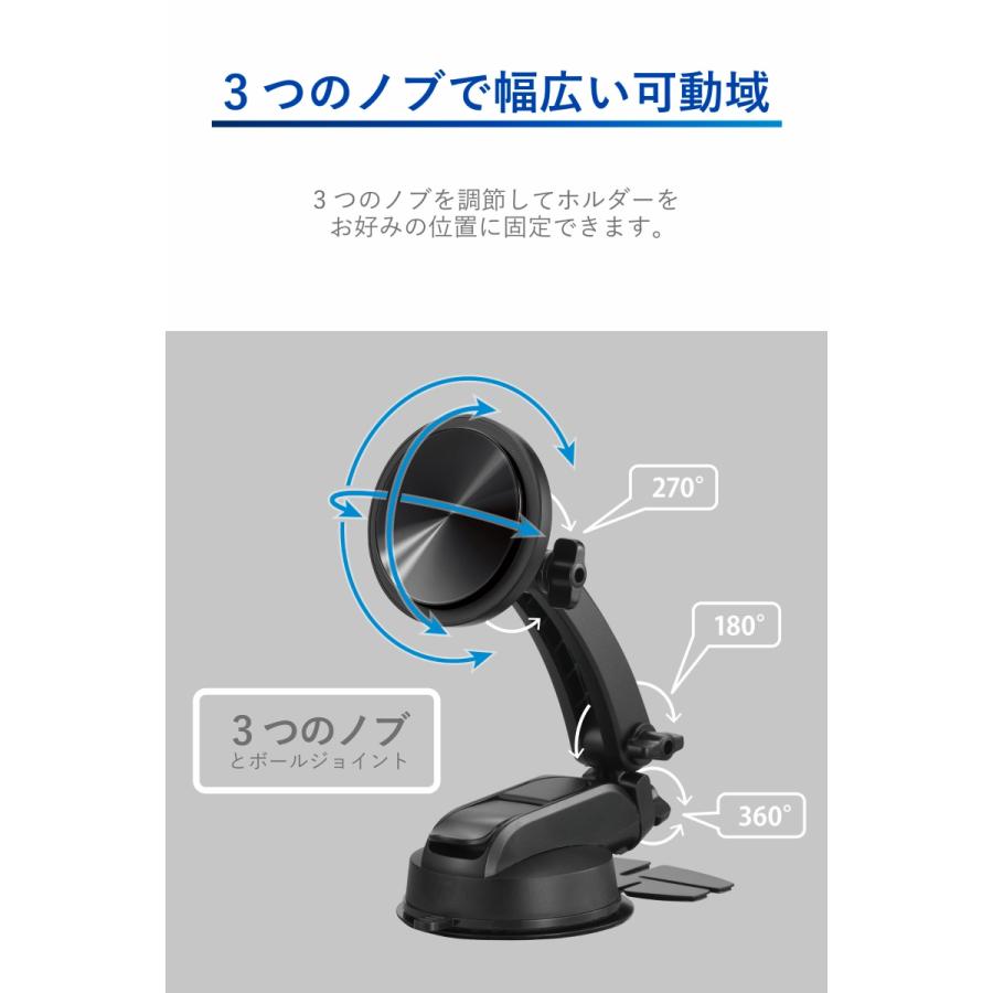 SA501 MagCharge スマホルダー マグネット 充電 車載 スマホホルダー 吸盤 取付 MagSafe 車載ホルダー carmate (R80)｜carmate｜04