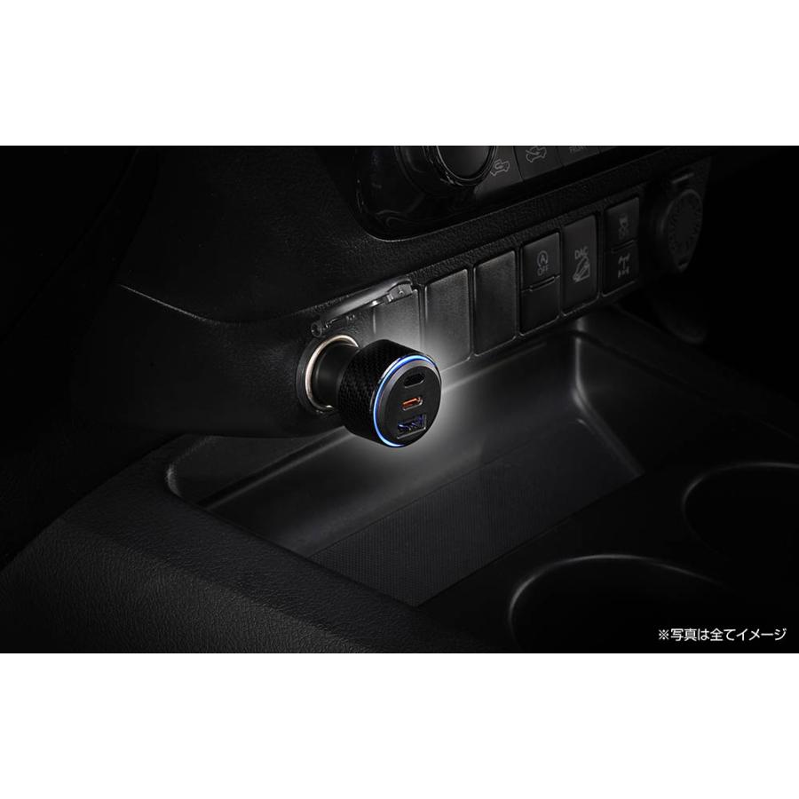 「探す」対応 2ポートカーチャージャー (USB-A+C) SA511 シガーソケット 車載USBカーチャージャ 急速充電 車 usb 充電 駐車位置特定 MFI認証 carmate (P05)(R80) | カーメイト | 08