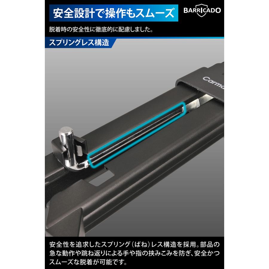 カーメイト（CARMATE） 車 盗難防止 ペダルロック リレーアタック 対策