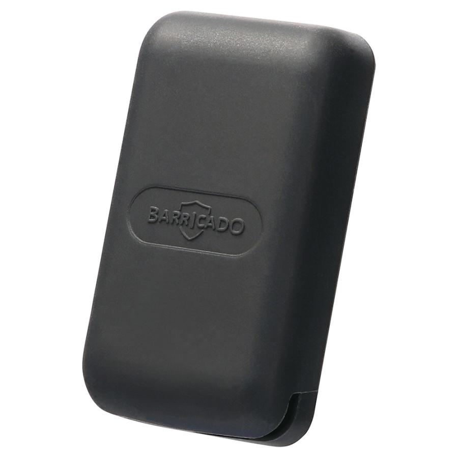 車 盗難防止 装置 カーセキュリティ SQ802 バリケード リモコンカバー カーメイト バリケード SQ8800 専用 シリコンカバー キズ 汚れ防止 carmate | カーメイト | 06