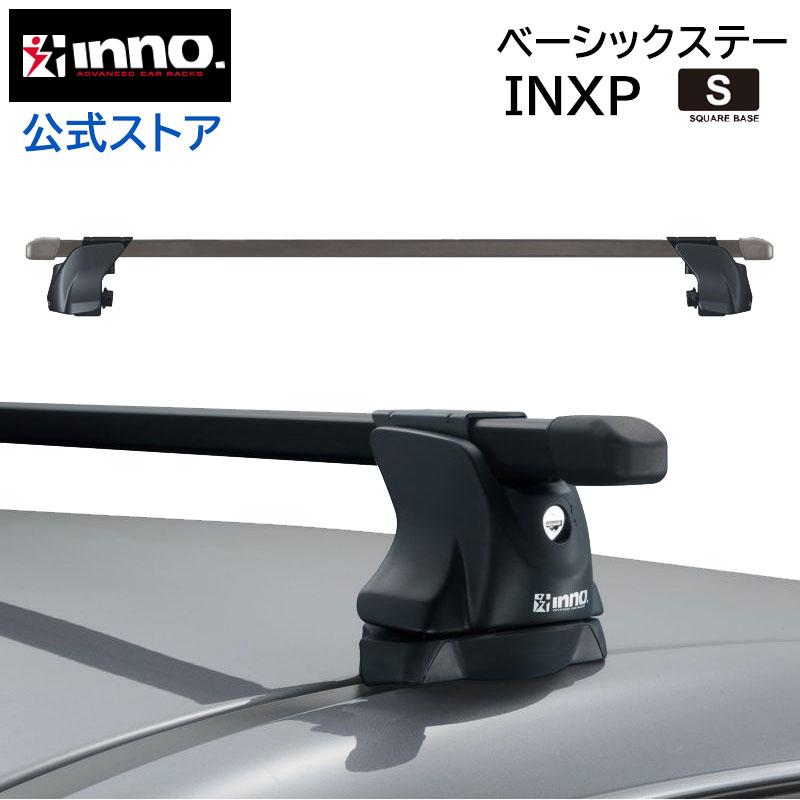 INNO ニッサン NV350キャラバン H24.6〜R3.10 E26系 標準幅 標準ルーフ 
