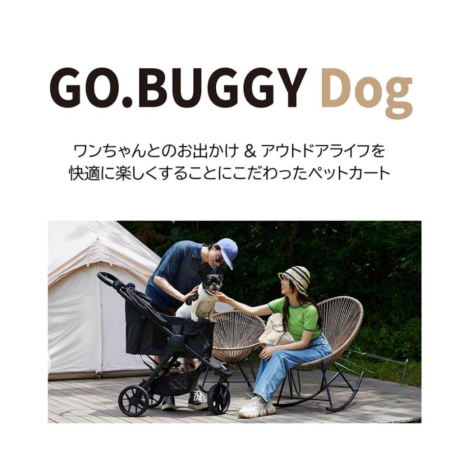 エールベベ・ゴーバギー ドッグ ブラック ST121 ペットカート 3輪 折りたたみ一体型カート GO.BUGGYDog 耐荷重 22kg コンパクト ペットキャリー ailebebe(P03) | カーメイト | 01