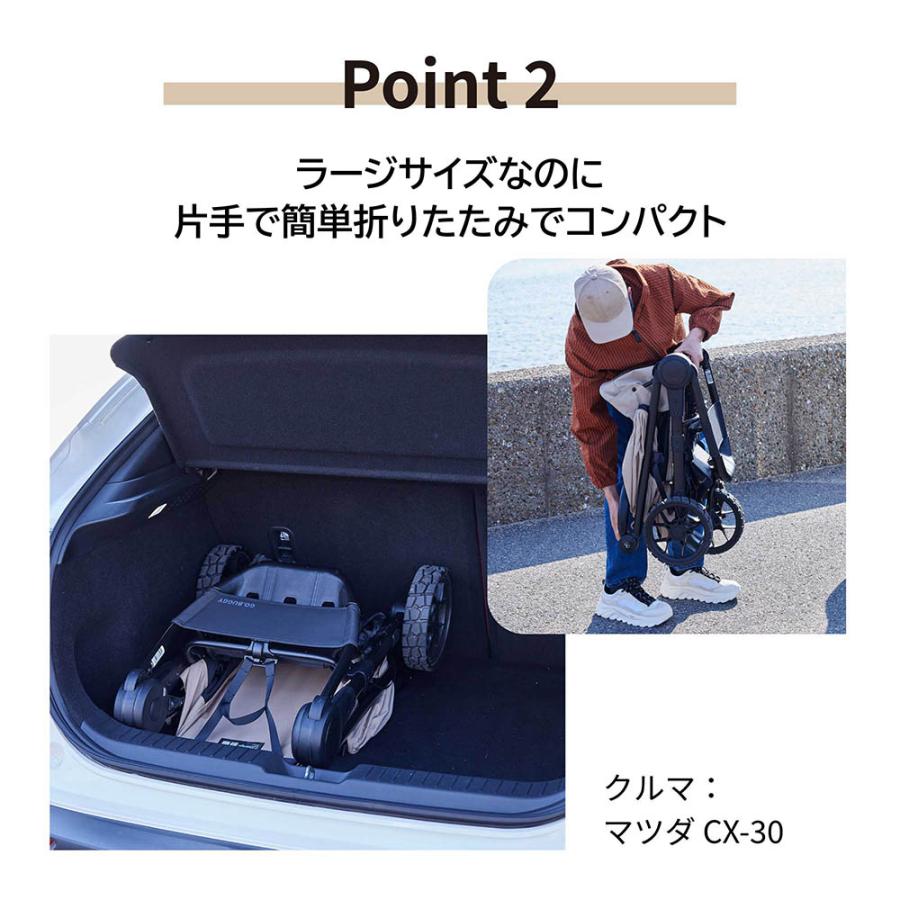 エールベベ・ゴーバギー ドッグ ブラック ST121 ペットカート 3輪 折りたたみ一体型カート GO.BUGGYDog 耐荷重 22kg コンパクト ペットキャリー ailebebe(P03) | カーメイト | 06