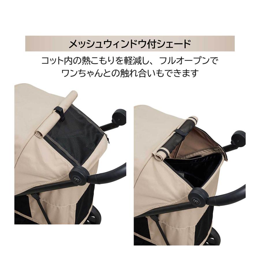 エールベベ・ゴーバギー ドッグ ブラック ST121 ペットカート 3輪 折りたたみ一体型カート GO.BUGGYDog 耐荷重 22kg コンパクト ペットキャリー ailebebe(P03) | カーメイト | 10