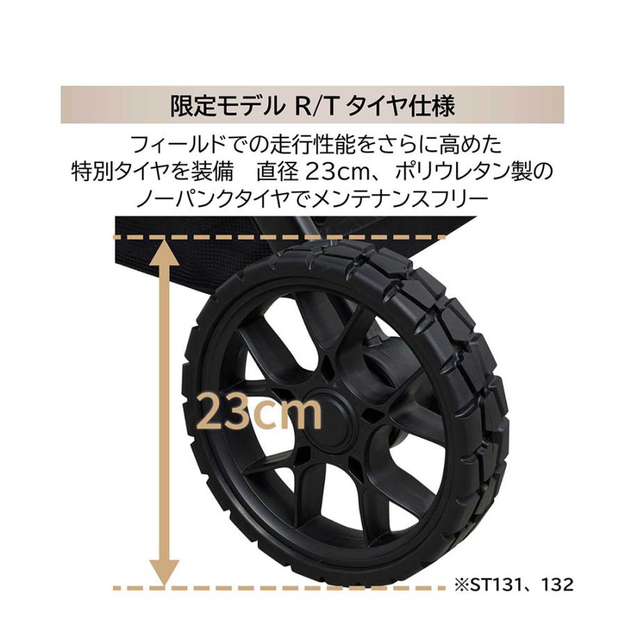 エールベベ・ゴーバギー ドッグ アールティー ブラック ST131 限定モデル R/T（ラギッドテレーン）タイヤ仕様 ペットカート 3輪 折りたたみ 耐荷重22kg(P03) | カーメイト | 04