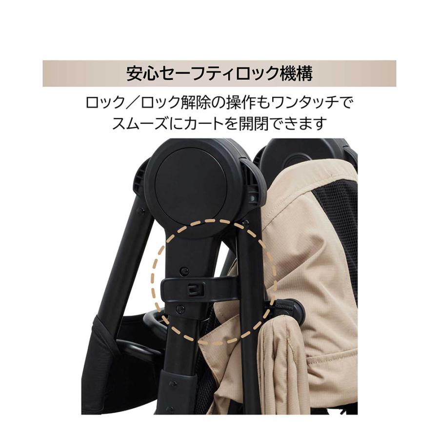 エールベベ・ゴーバギー ドッグ アールティー ブラック ST131 限定モデル R/T（ラギッドテレーン）タイヤ仕様 ペットカート 3輪 折りたたみ 耐荷重22kg(P03) | カーメイト | 08