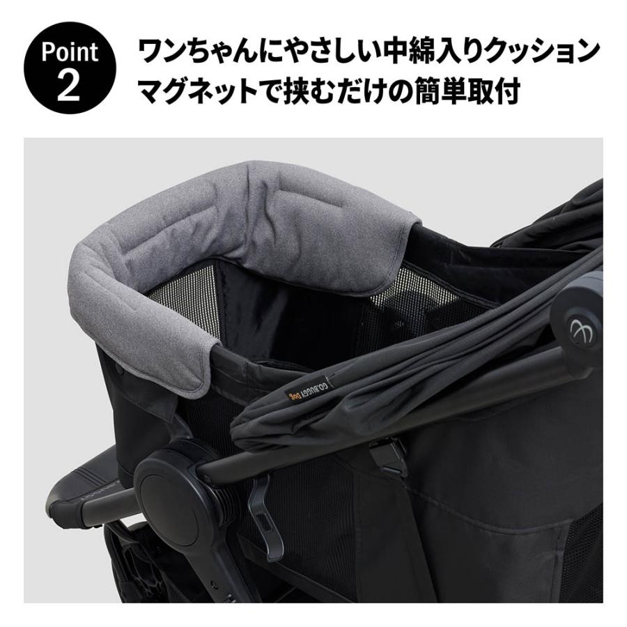 エールベベ・ゴーバギー ドッグ専用 フロントクッション  ナチュラルダークグレー ST950  クッション 洗える 犬用 ペット GO.BUGGYDog ailebebe (P07) | カーメイト | 02