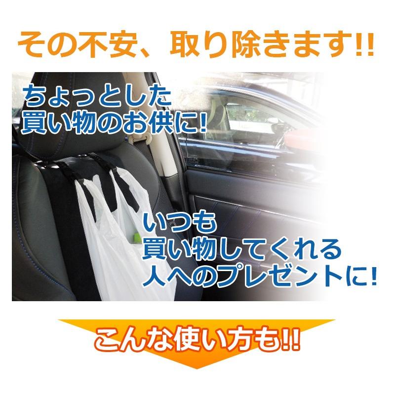 カーメイト（CARMATE） フック 車内 SZ93 フック4 1フックあたり耐荷重