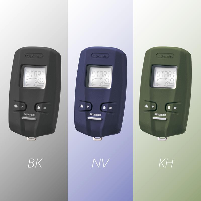 カーメイト（CARMATE） 専用カバー TE-CV73NV 抗菌リモコンカバーW7300
