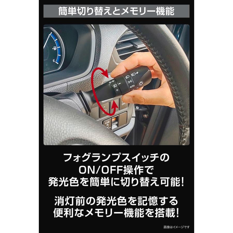 カーメイト（CARMATE） トヨタ 40 ヴェルファイア 40系 純正 LED