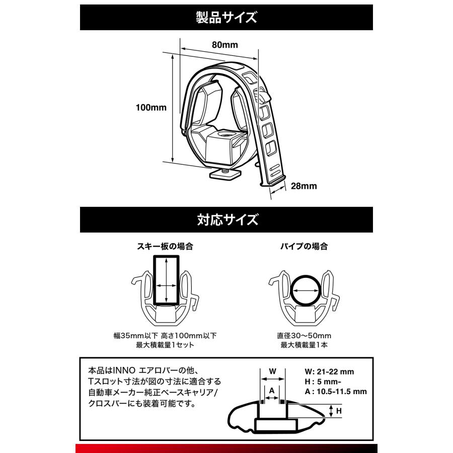 カーメイト（CARMATE） 車 ルーフキャリア XA801 マルチラバーバンド T