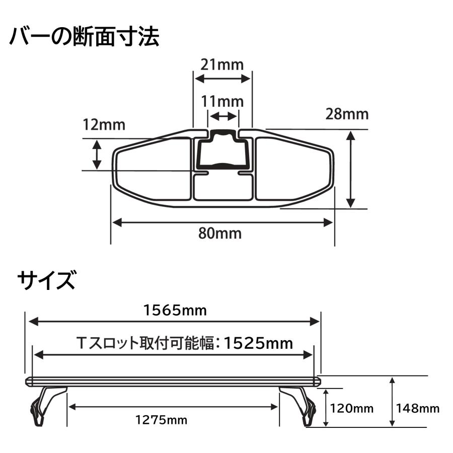車 INNO ベースキャリア XD203 ドリップエアロベースセット ハイエース用 3本 ハイエース 200系 ルーフキャリア 車種別 キャリア inno carmate (P03)_9