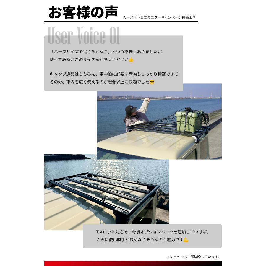 INNO ジムニー jb64 ルーフラック WEB限定 XL501 フラットデッキベース